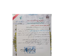 انتصاب دکتر هاشمی گلپایگانی به عنوان مرکز مطالعات راهبردی تربیت اسلامی پژوهشگاه دانشگاه امام حسین ع